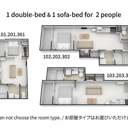 Fds Enishi Lejlighed Osaka Eksteriør billede